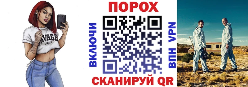 Amphetamine 97% Сухой Лог