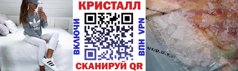 Amphetamine Premium  Купить  Сухой Лог 