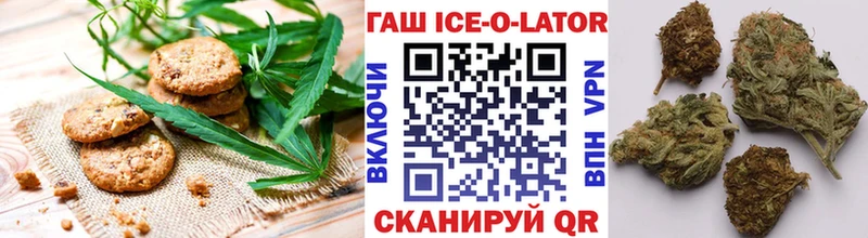 Canna-Cookies конопля  Купить  Сухой Лог 