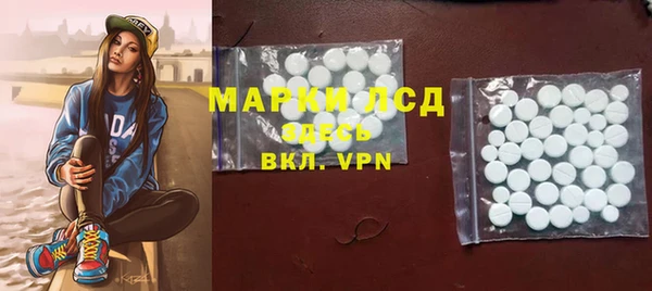 spice Алексеевка
