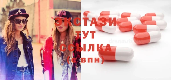 spice Алексеевка