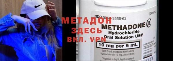 spice Алексеевка