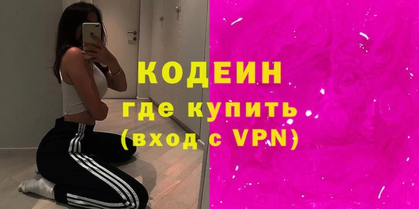 мяу мяу мука Алексин