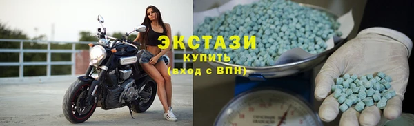 spice Алексеевка