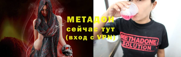 герыч Алзамай