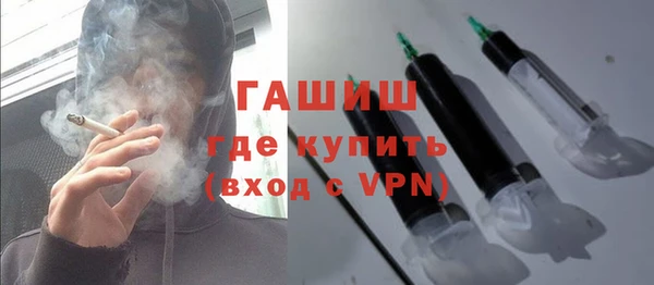 герыч Алзамай