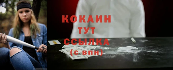 spice Алексеевка