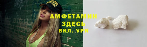 spice Алексеевка
