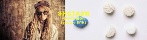 мяу мяу мука Алексин
