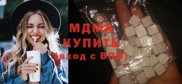 spice Алексеевка