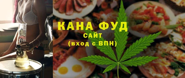 мяу мяу мука Алексин