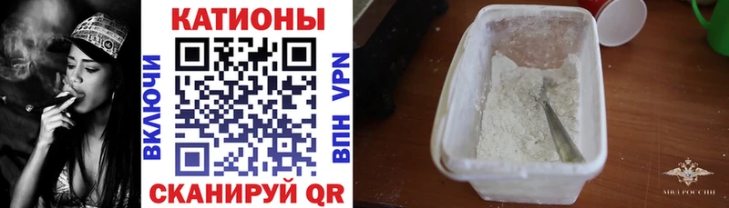 МЕФ мука  Купить  Сухой Лог 