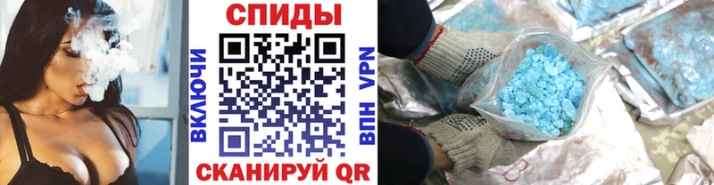 Первитин винт  Купить закладки  Сухой Лог 